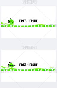 食品公司網(wǎng)站模板設(shè)計(jì)與素材推薦
