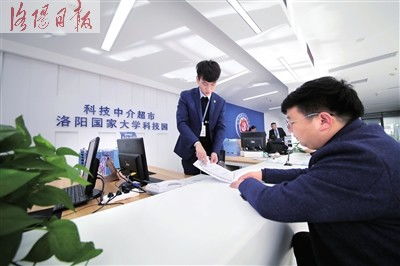超市通辦 將科創(chuàng)服務(wù)“一站式”送達家門口的創(chuàng)新實踐