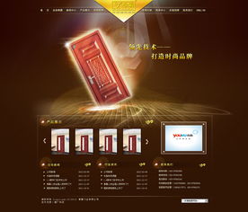 凱娜設計 企業官網精品化設計在ZCOOL平臺的實踐與啟示